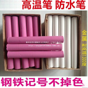 ���Է�ˮӛ̖�P �͸ߜط۹P �ߜؘ�ӛ�P �ߜ�Ϟ�P 䓲�ӛ̖�P20֧