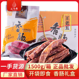 �������������1500g�Y���b�c���i���D�c����һ�����l���]�Dζ