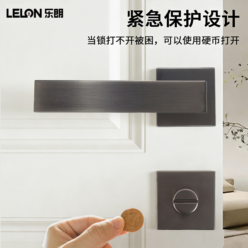 Mayorista transfronterizo italiano simple bloqueo silencioso de absorción cuadrado manija de separación puerta de madera dormitorio cerradura de puerta de absorción de baño