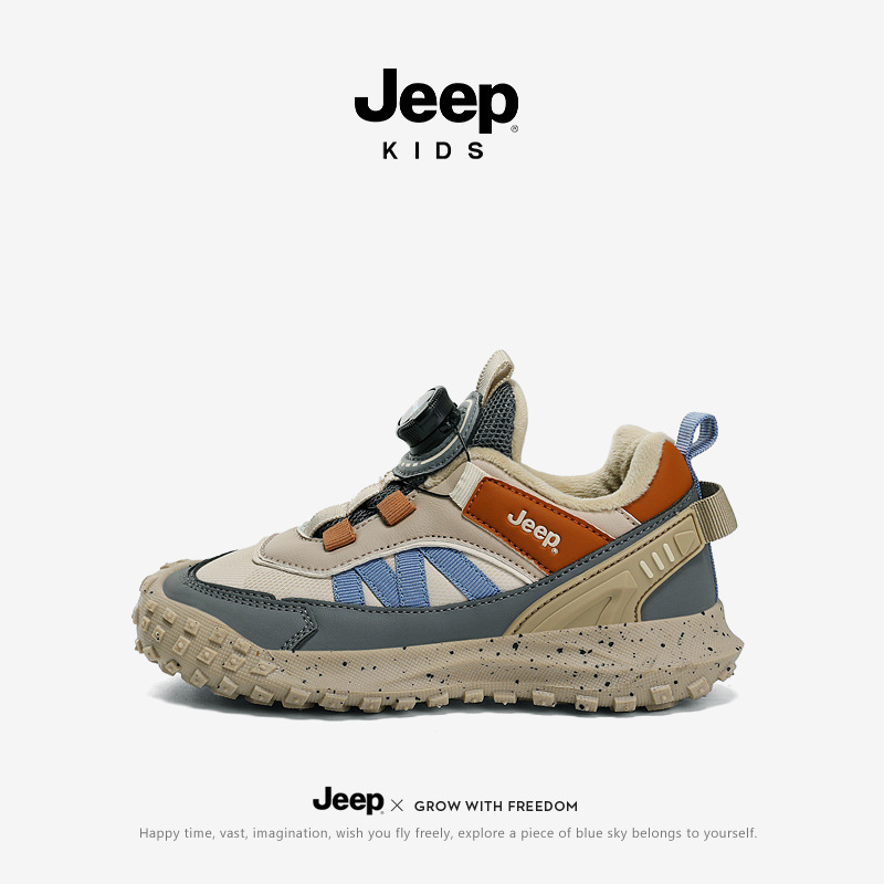 ジープ ジープ 女の子用スポーツシューズ 2025春秋新作 ボタン付き子供用滑り止め登山靴 男の子用ランニングシューズ|undefined