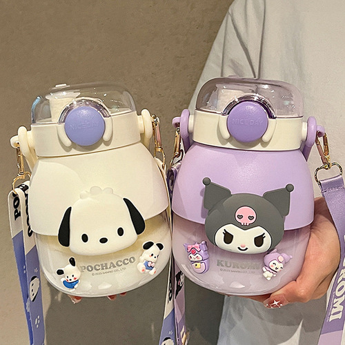 Double-drink large-capacity water cup summer girl's birthday gift cute high-looking potbelly cup plastic Kuromi kettle