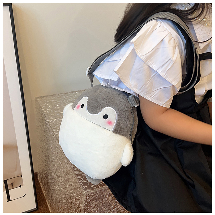 2023 Fashionable new cute cartoon children's trendy bags, plush bags, single-shoulder bags, animal bags, coin purges, and cosmetic bags undefined