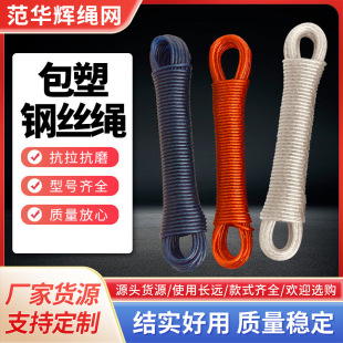 PVC����䓽z�K�Gɫ���P��̨���·������K�����K�S�����l