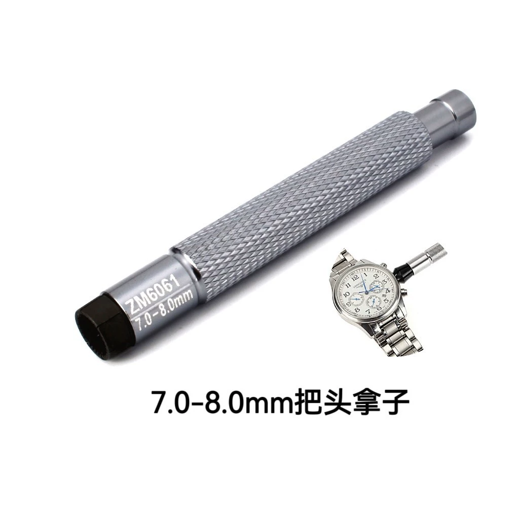 Watch repair tool handle, handle lock, clamp handle handle, lock handle handle
