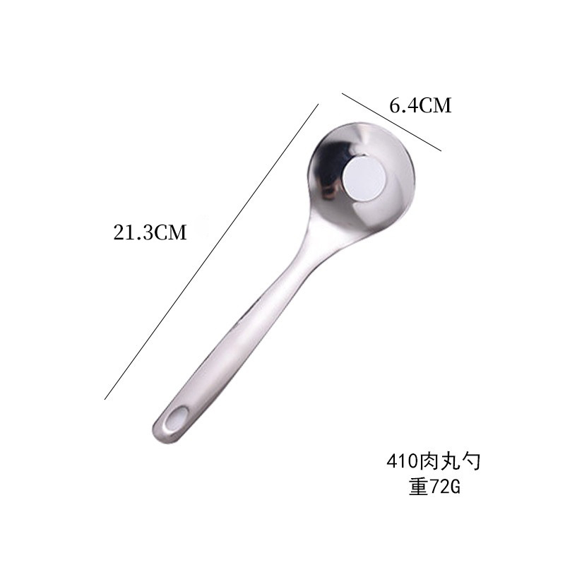410 스테인레스 스틸 미트볼 스푼 62G 큰 내부 구멍 2.8CM)