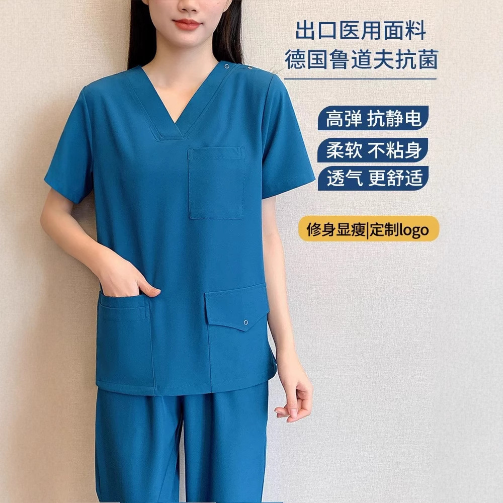 Short-Sleeved Work Clothes for Doctors and Nurses, Elastic Quick-Drying Surgical Gowns for Dental Surgery and Medical Care