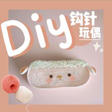 ë���hᘿɐ�С���۾����ֹ�����ë�����ϰ������۾������|�۶Y��