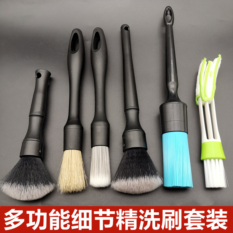 Car Interior Cleaning Tools, Air Conditioning Vent Cleaning, Car Wash Detailing Brush