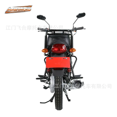 Motorcycle Fuel Adult Mobility – Motosikletlər