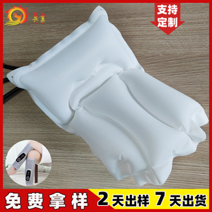 Leg Composite Cloth Airbag Air Wave Leg Beauty Instrument Foot Airbag Tpu Multi-Cavity Inflatable Massage Calf Airbag