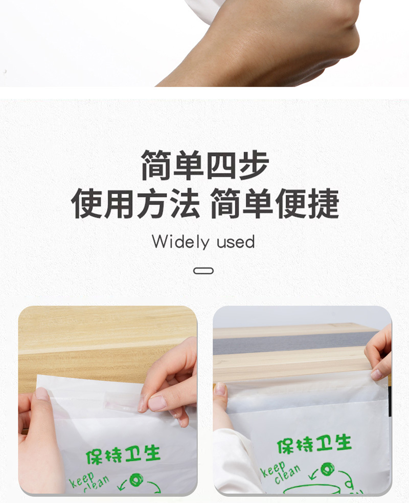 详情_09