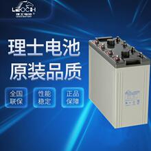 ��Ʒ��ʿDJ800���2V800AHͨ�ŵ�Դ�ƶ���վ̫����Ǧ��ԭװ����