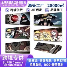 ��̖�����Α�����k�����|mousepad����|��ˉ|���|��ˉ|�I�P�|