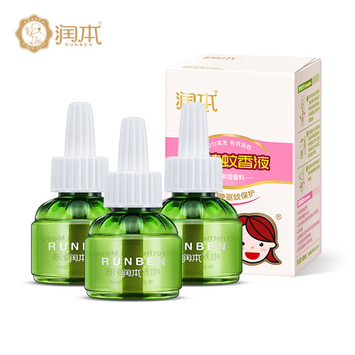 Runben mosquito repellent liquid for pregnant women and babies special electric mosquito repellent liquid dispenser household mosquito repellent liquid plug-in refill liquid wholesale
