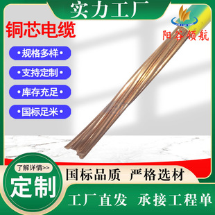 BV2.5ƽ���~о��|���b늾�������ȼ��늾��������~��BV2.5��