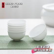 吾心安 骨瓷茶杯工夫茶杯 办公室高级陶瓷品茗杯闻香杯小反口杯