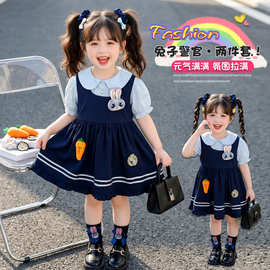 女童可爱兔子警官背心裙套装夏季2026新款女小童薄款学院风两件套