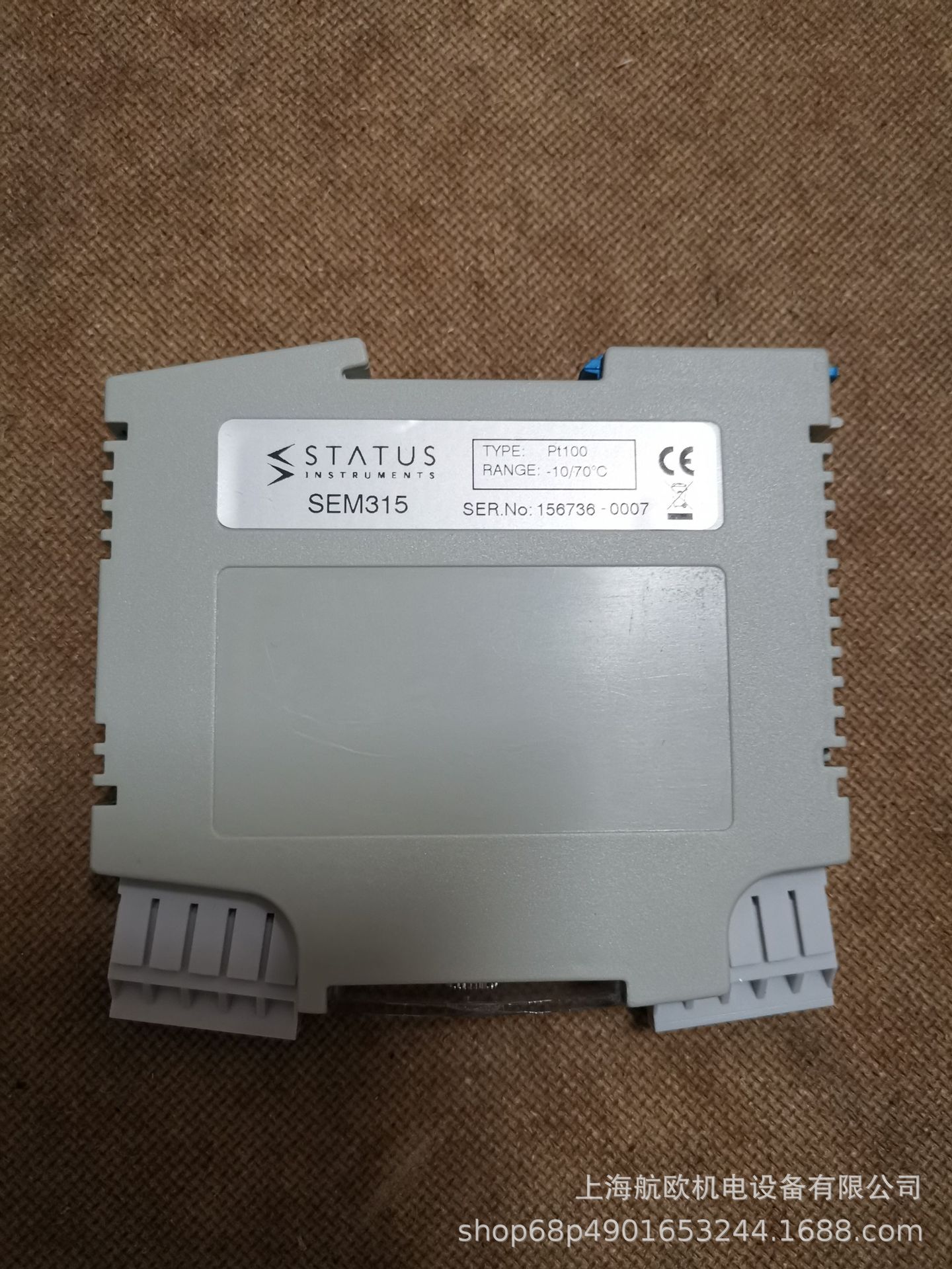 STATUS变送器SEM162W/D，SEM310X，SEM1605TC，SEM104P, SEM1300