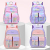 2022 new pattern pupil schoolbag lovely Spinal Gradient Backpack Water splashing children knapsack factory wholesale