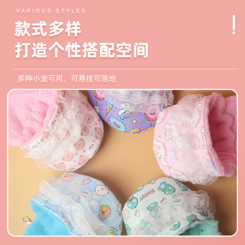 Sugar glider supplies squirrel flower cotton nest honey quoll squirrel hamster open lid lace hanging thickened warm sleeping nest