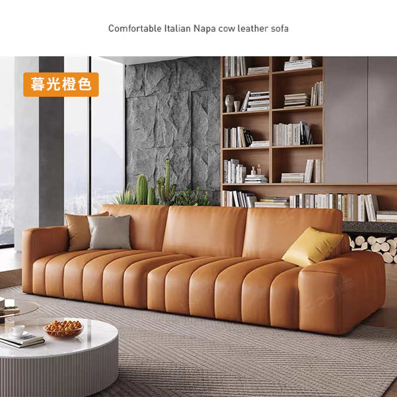 Estilo italiano Luz de lujo estilo crema primera capa de sofá de piel de vaca apartamento grande y pequeño abajo esponja suave cubierta de acero piano clave sofá de cuero