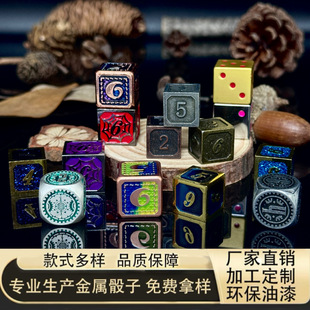 �������Ӷ��� dnd���c���³��܈F6���������b ����ɫ�ӻI�a