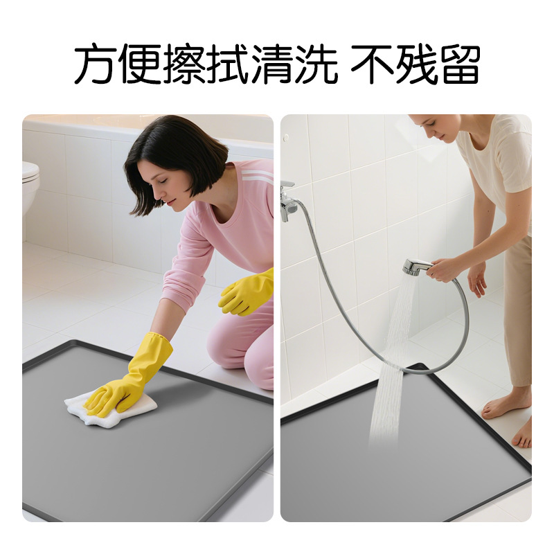 Tapete de Silicona para Inodoro Portátil Antideslizante e Impermeable image 4