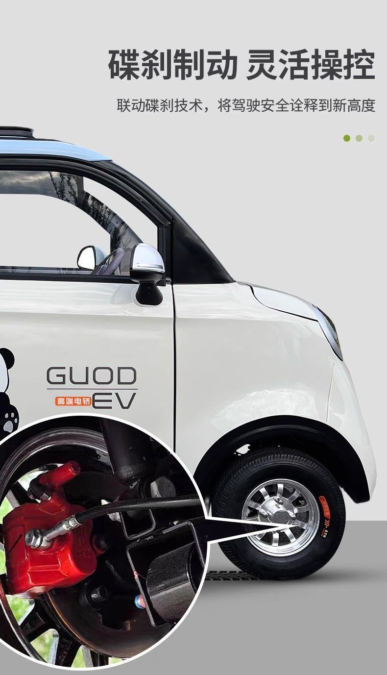 New Enclosed Electric Four-Wheel Vehicle Home Use New Energy Car
