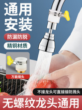 �N����ʽˮ���^���Rˮ�f�ܽ��^����������ͨ�������f���D���^����