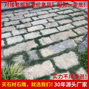 �����r����ʯ�� ���g���@ͥԺ��ʯ�^ ��������ʯ�l�Ļ�ʯ�V��̤��