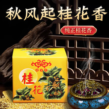 ��Ȼ̴��P����ý�����޹���ҳ־�����������Ʈ�ζ޹��t����