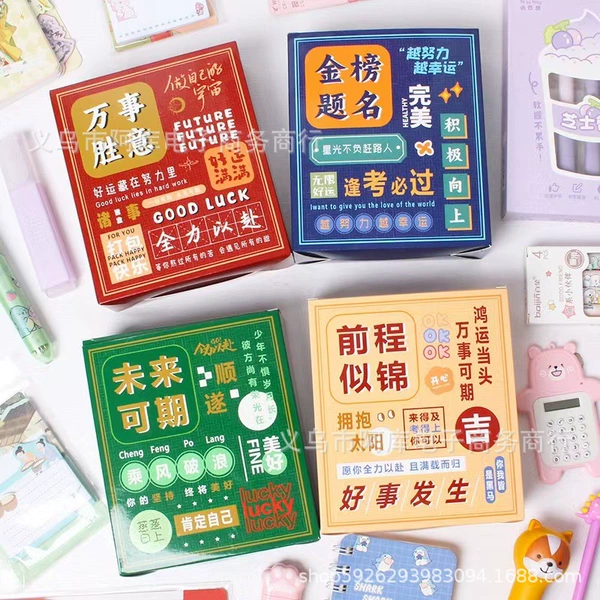 Expect blind boxes in the future (8-10 stationery items per box)