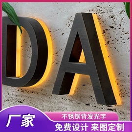 广告牌;LED发光字;灯箱