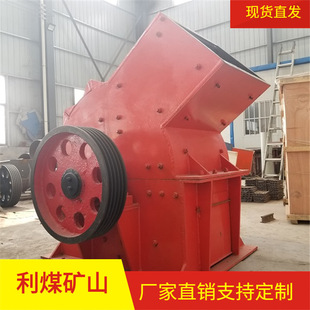 �h�N�_���D��ʽ����C �е�Ӳ������ˮ�໯����PC1210�Nʽ����C