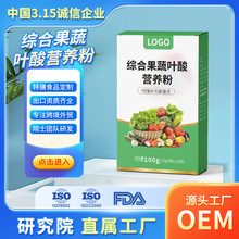 �C�Ϲ��ߠI�B���ͷ۶��ƴ��ӹ�  OEMԴ�^�S��