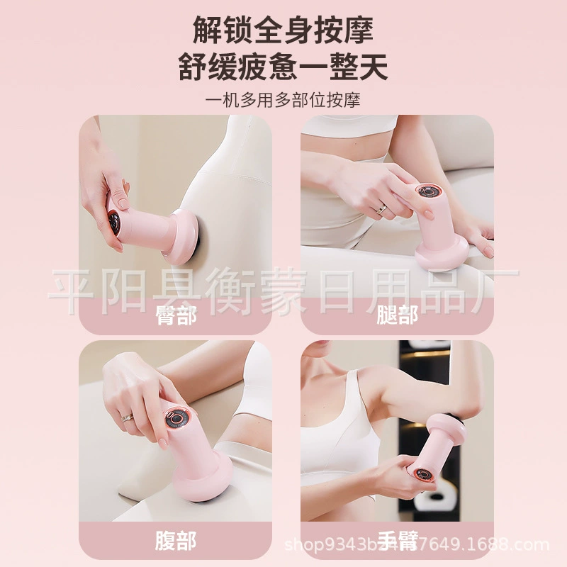 Handheld massager, (Cross-border trading)
