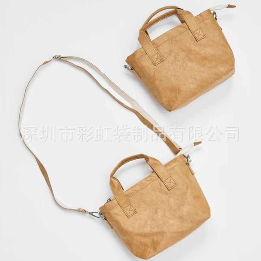 ���Ҷ���б��ţƤֽ������Ű�����ǿֽ�������Ű�ֽ���Ṻ�����