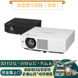 ����PT-BAZ512C BAZ612C BAZ712C����չ�dȫϢ����������ͶӰ�C