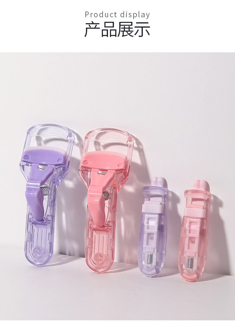 LMLTOP Press-Type Eyelash Curler Set Sunflower Wide-Angle Local Curling Eyelash Curler LLT08 undefined
