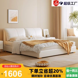 皮艺床;皮艺沙发;布艺沙发