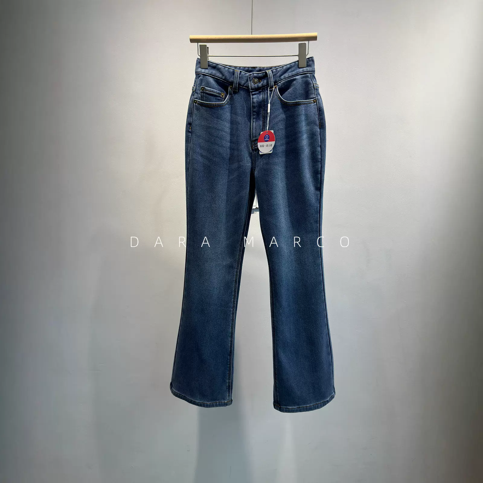 小禾家柜上2k棉弹阔腿微喇蓝色牛仔裤重工水洗秋冬加绒长裤女显高