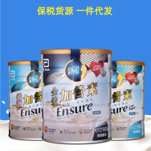 �����۰�������b�ӠI�؅��؆�ζ�̷��������̷� ��۵���