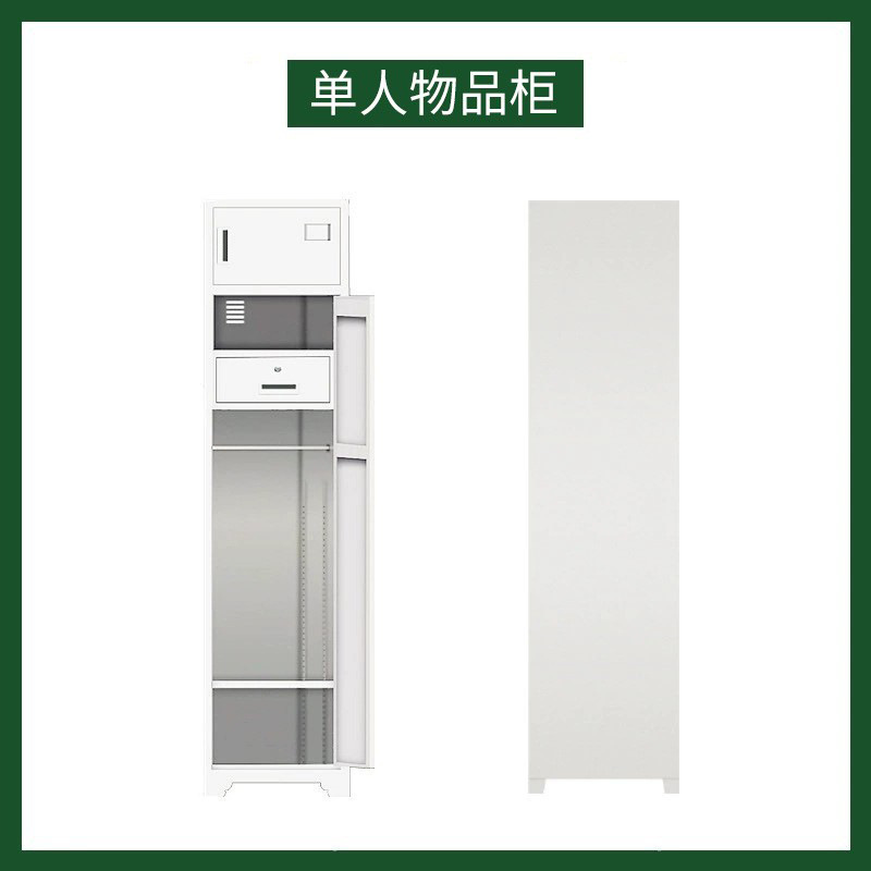 2014 Model Dual-Door Item Cabinet Dormitory Single-Hanging Storage Cabinet Steel Made Formal Wardrobe Manufacturer Formal Interior Cabinet