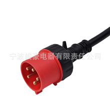 4о63A���^��ˮ���I���^3о4��5о���ղ����Ƿ����B������̖034