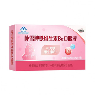 ��ș����ѩ���F�S����B12�ڷ�Һ����Ů�Ԛ�Ѫ�a�F�S����һ�����l