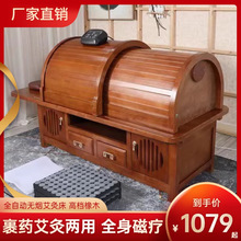 ȫ�Ԅӟo�����Ĵ�����Ժ���ù�ș����������ȫ����Ħ������һ�w