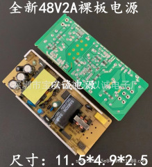 新しい48v2aベアボード電源48v2000maスイッチ電源ボードpoe電源ボード
