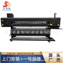 1.8��8�^���aӡ���C���Dӡ���a�򼈙C ��]�����b�������A��ӡ�C