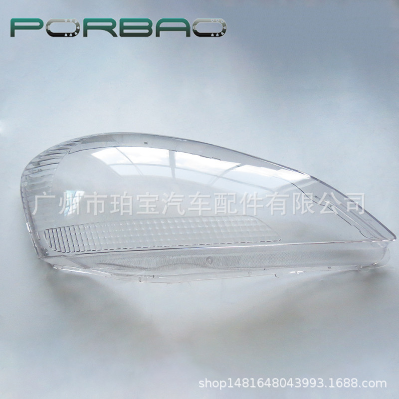 Suitable for Toyota Avensis Headlight Cover 01-02 Model Avensis Front Headlight Transparent Light Housing Light Cover