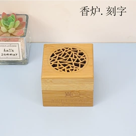 多层置物架;鸟笼;收纳盒